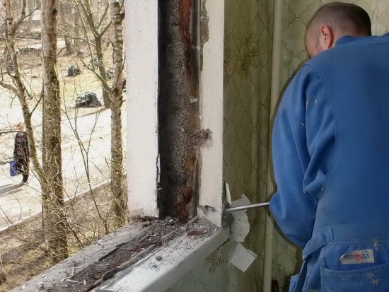 Управляемые пластиковые окна Управляемые пластиковые окна